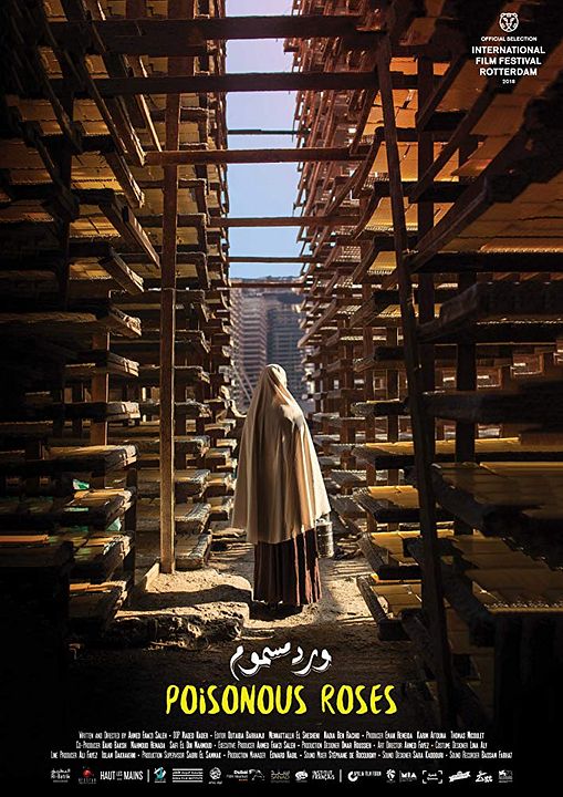 Poisonous Roses : Póster