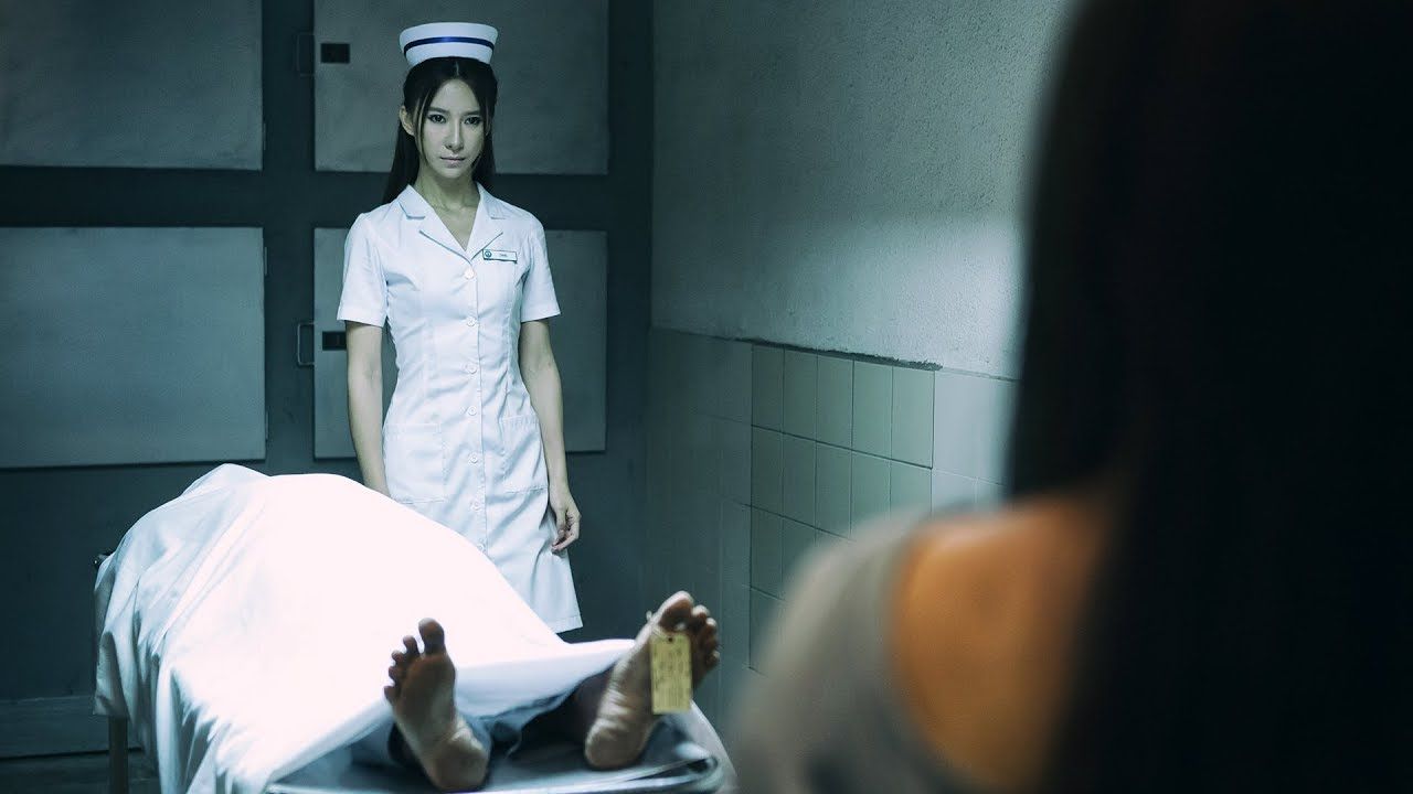 Habitación 1174 : Foto