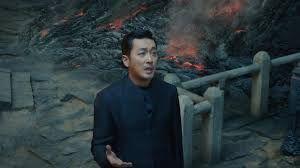 Junto a los Dioses: los dos mundos : Foto