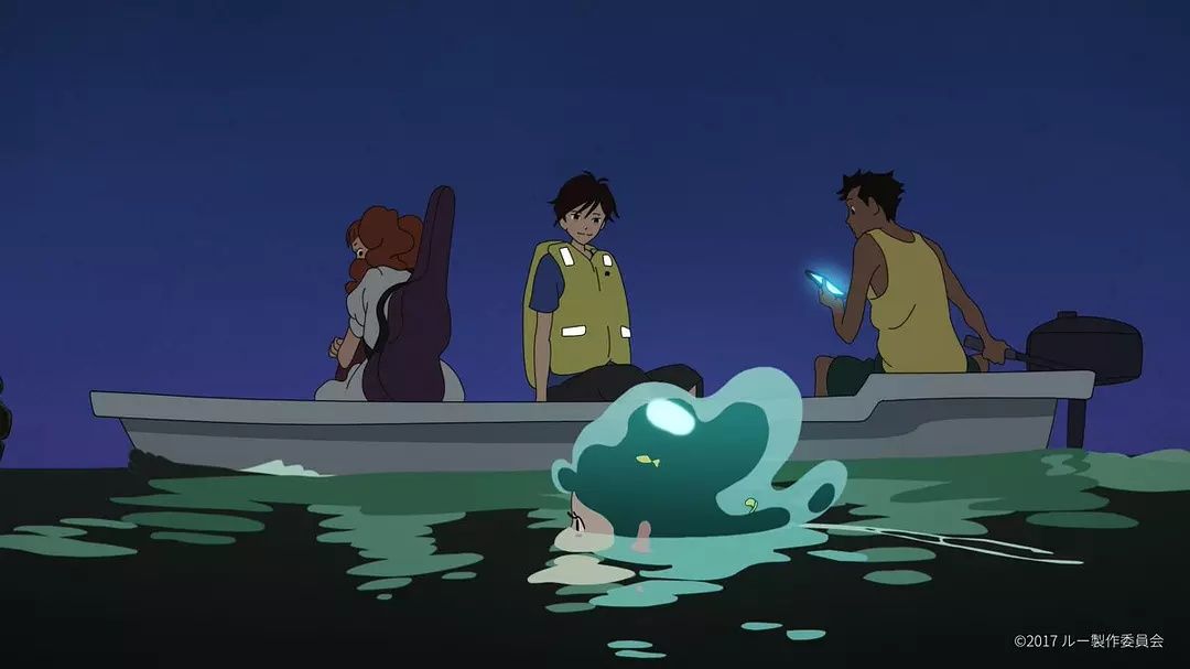 Lu Over the Wall : Foto