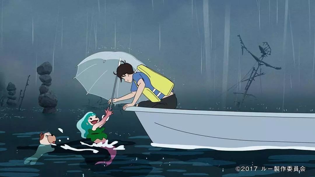 Lu Over the Wall : Foto