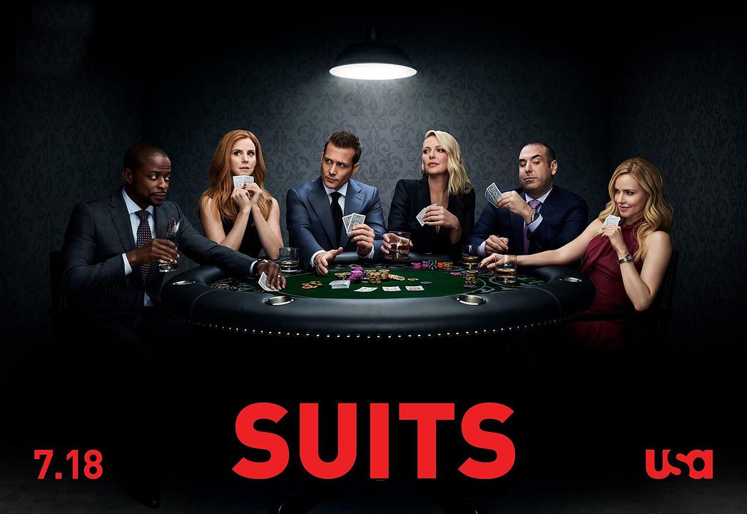Suits : Póster