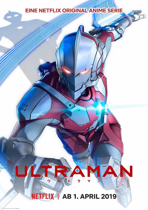 Ultraman : Póster