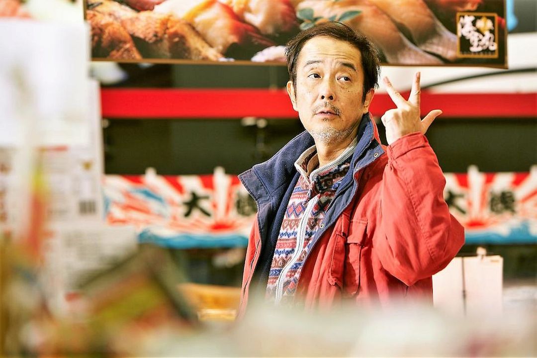 Un asunto de familia : Foto