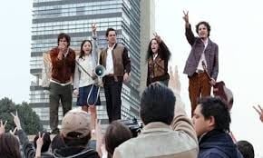 Tlatelolco, verano del 68 : Foto