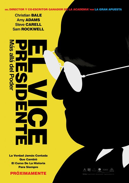 El vicepresidente: más allá del poder : Póster