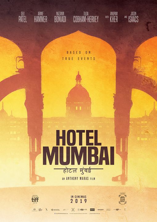 Hotel Mumbai: El atentado : Póster