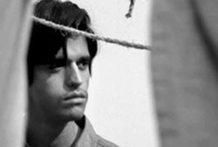 Noticias lejanas : Foto