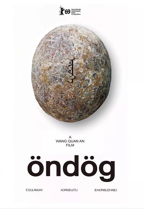 Öndög : Póster