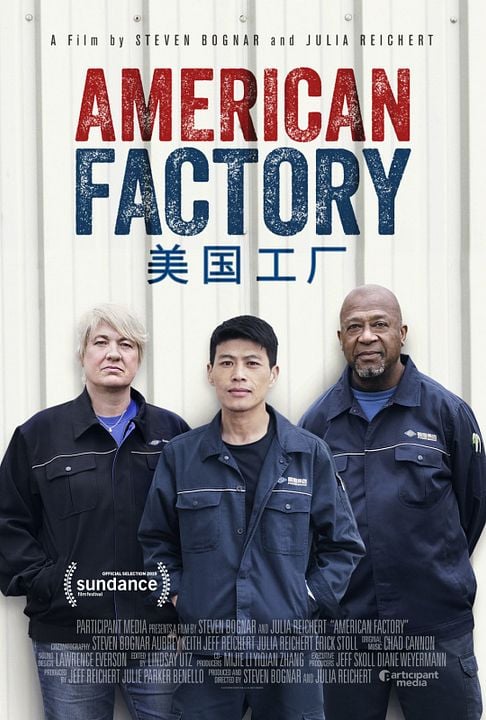 American Factory : Póster
