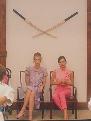 Greener Grass : Póster