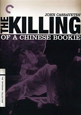 The Killing of a Chinese Bookie : Póster