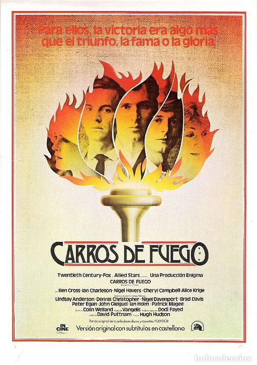 Carros de fuego : Póster