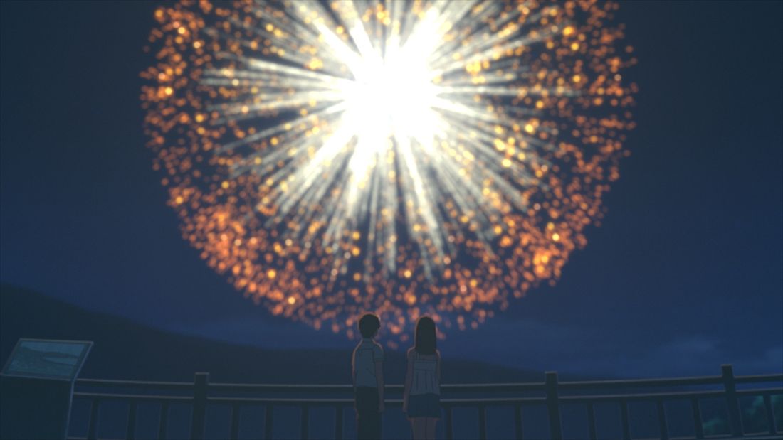 Me quiero comer tu páncreas : Foto