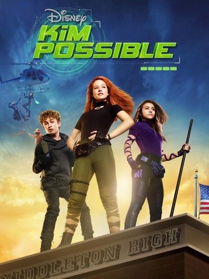 Kim Possible : Póster