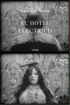 El hotel eléctrico : Póster