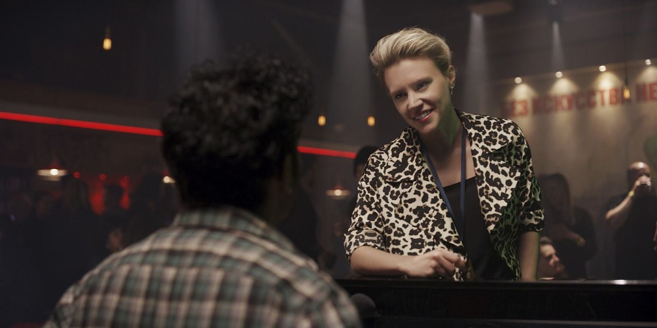 Yesterday : Foto Kate McKinnon