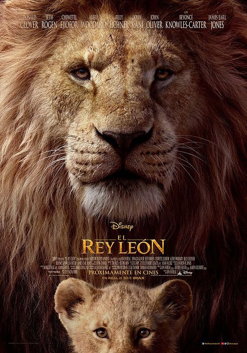 El rey león : Póster