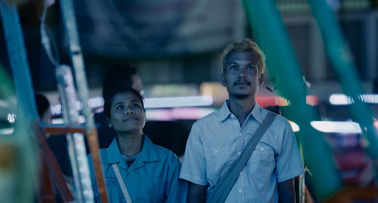 Mantarraya: Los espíritus ausentes : Foto