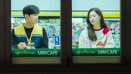 Mi primer amor de verdad : Póster