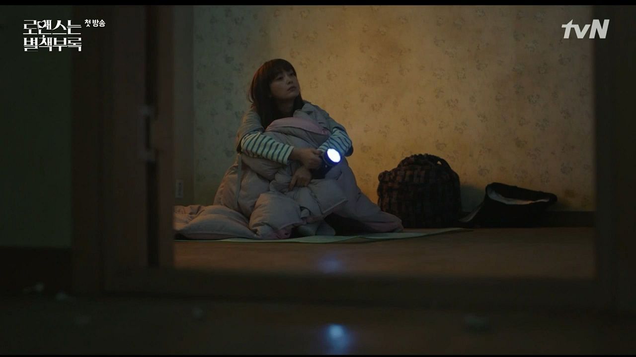 El amor es un capítulo aparte : Póster