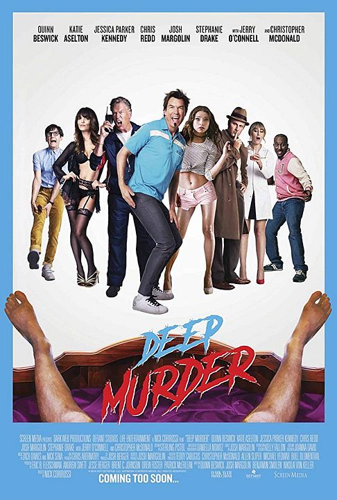 Deep Murder : Póster