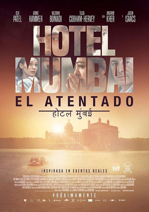 Hotel Mumbai: El atentado : Póster