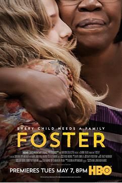 Foster: Adoptados por el sistema : Póster
