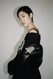 Póster Christine Lee (II)