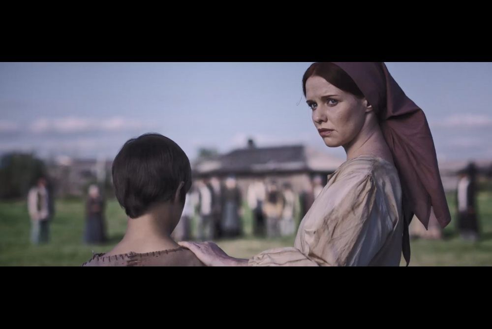 Golem La leyenda : Foto