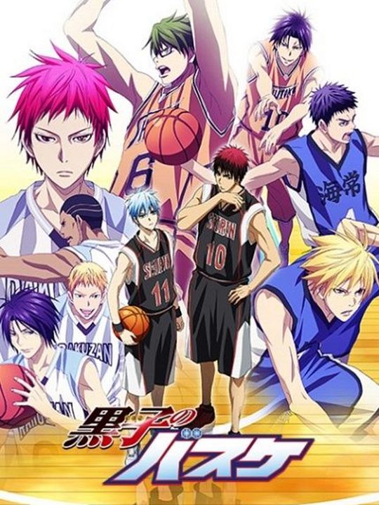 Kuroko no Basket : Póster
