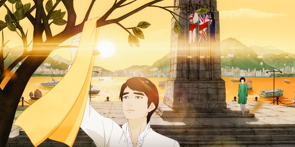 No. 7 Cherry Lane : Foto