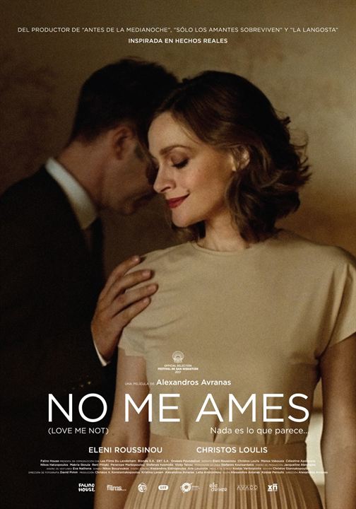 No me ames : Póster