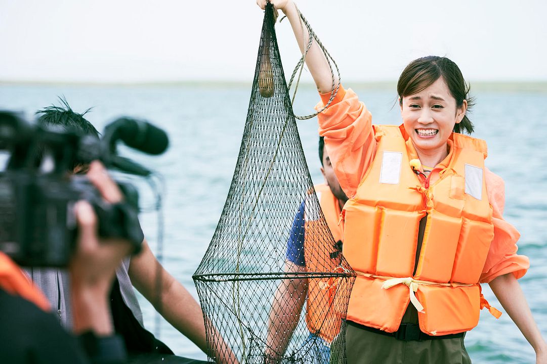 To the Ends of the Earth : Foto