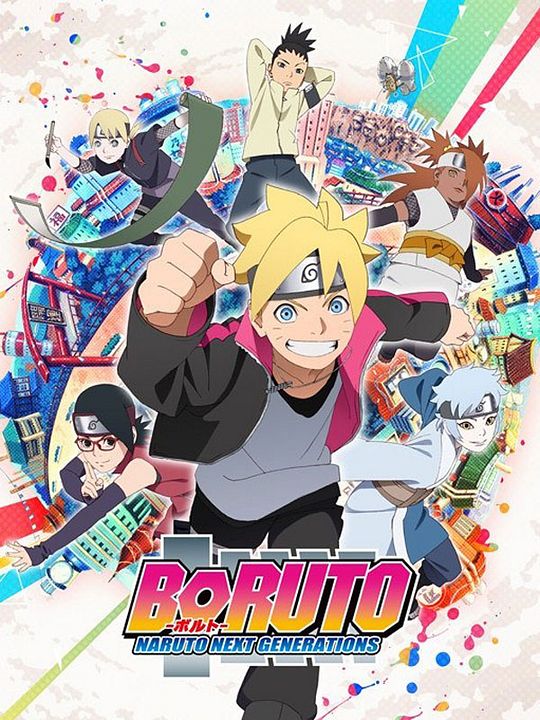 Boruto: Naruto Next Generations : Póster