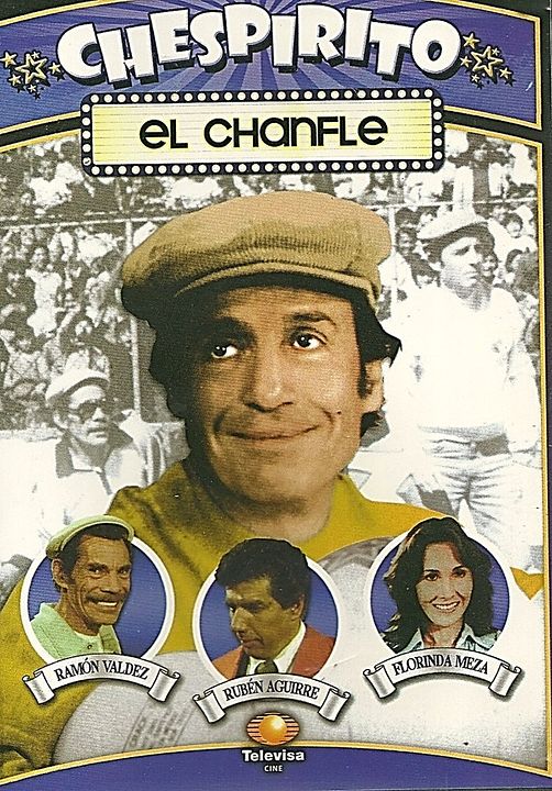 El Chanfle : Póster