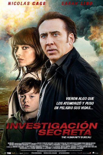 Investigación secreta : Póster