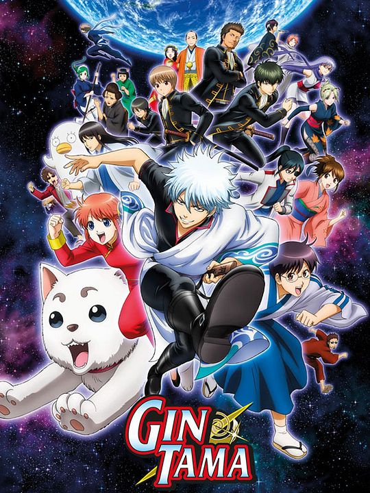 Gintama : Póster