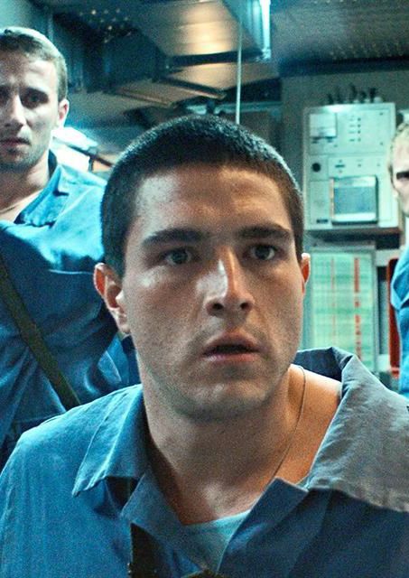 Póster Chris Pazcal