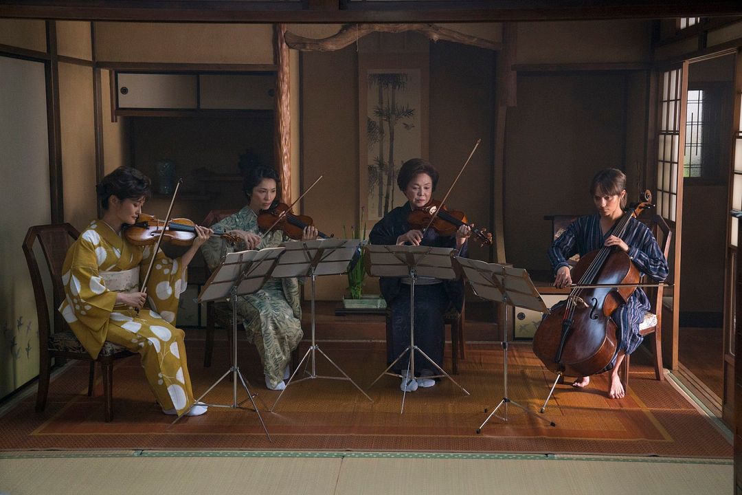 La música del terremoto : Foto