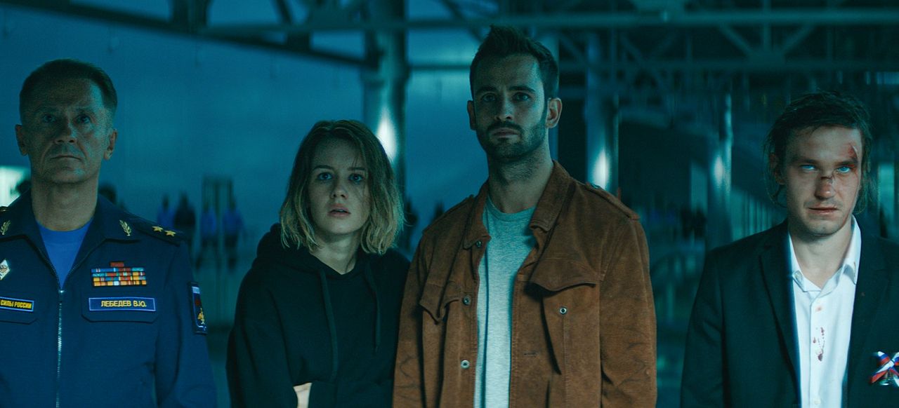 Invasión: El fin de los tiempos : Foto Alexander Petrov (II)