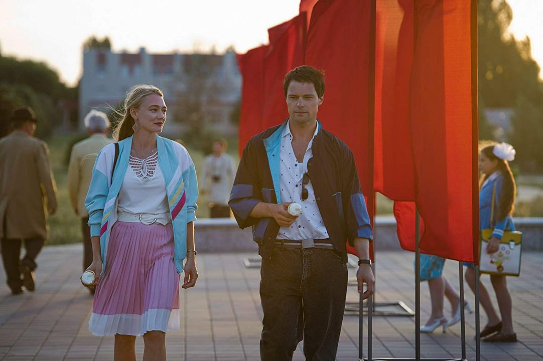 Chernóbil: La Película : Foto Danila Kozlovsky