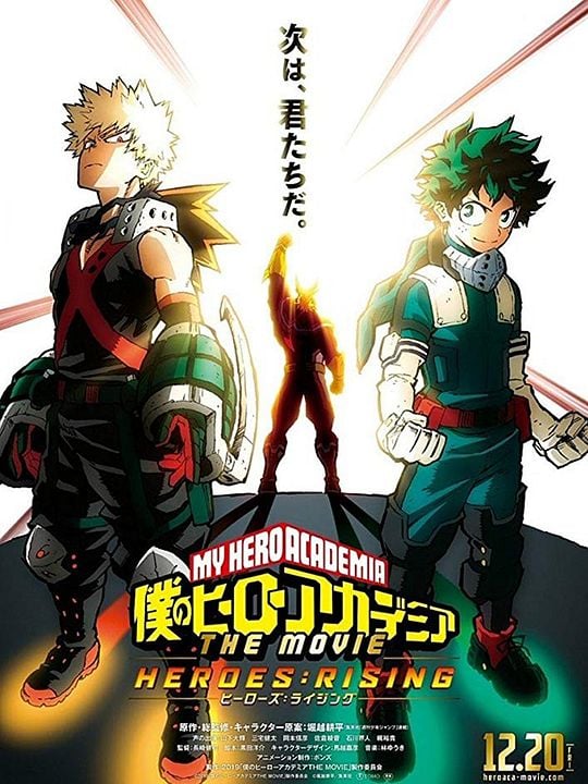 My Hero Academia: Two Heroes : Póster
