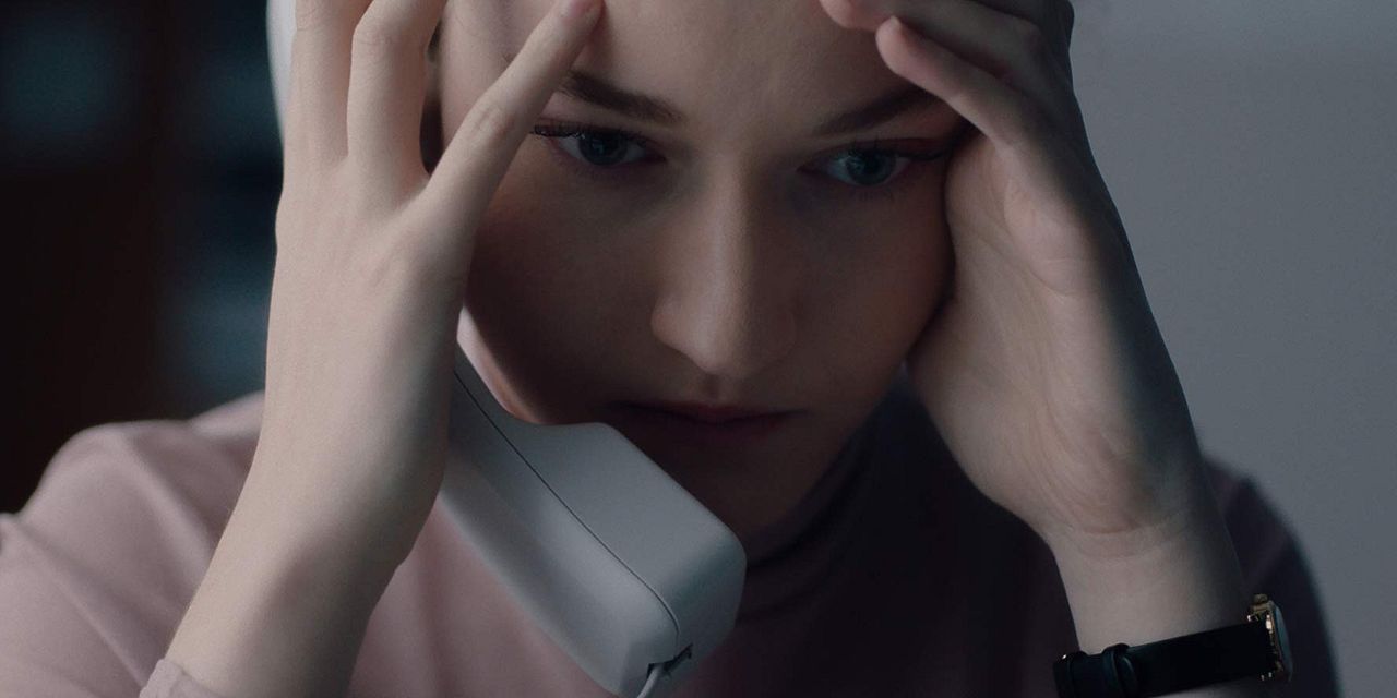 The Assistant : Foto Julia Garner