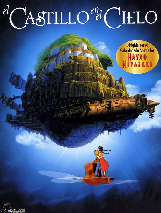 El Castillo en el Cielo : Póster