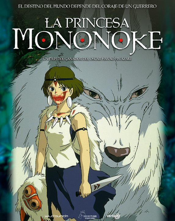 La princesa Mononoke : Póster