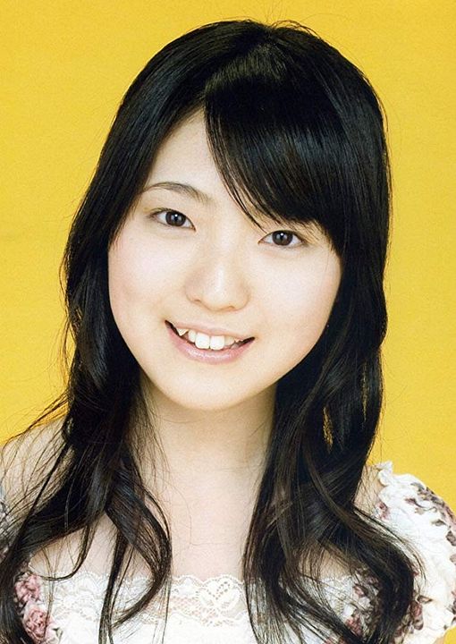 Póster Yui Ishikawa