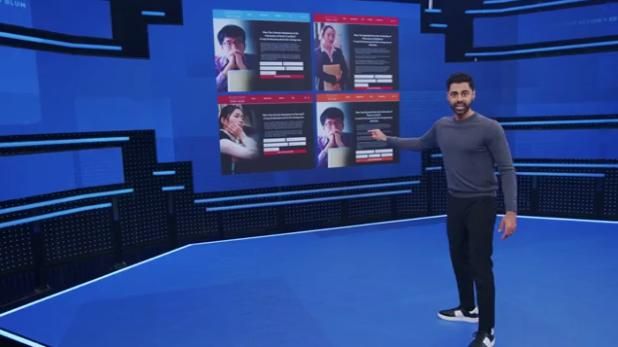 Patriota no deseado con Hasan Minhaj : Póster