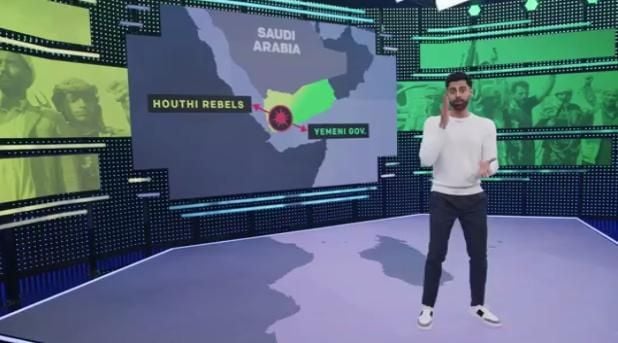 Patriota no deseado con Hasan Minhaj : Póster