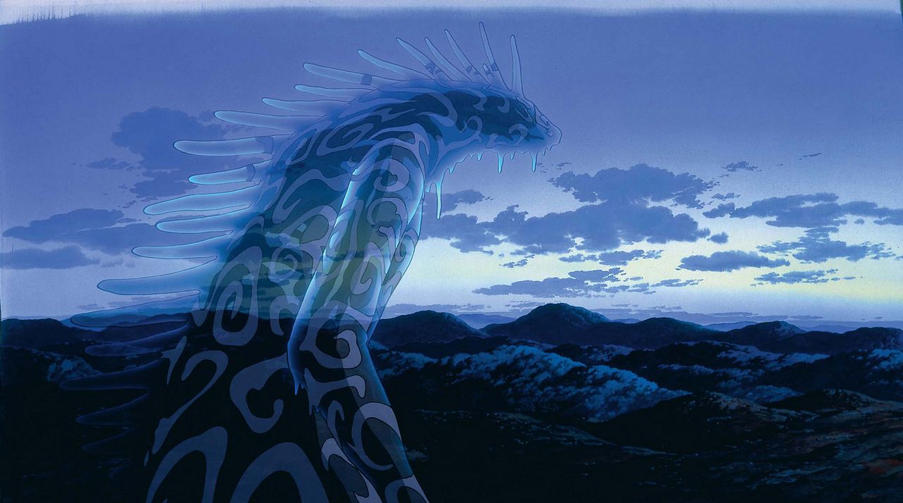 La princesa Mononoke : Foto